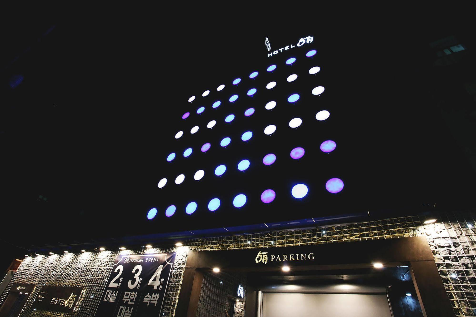 Hotel May Dongdaemun Seul Exterior foto