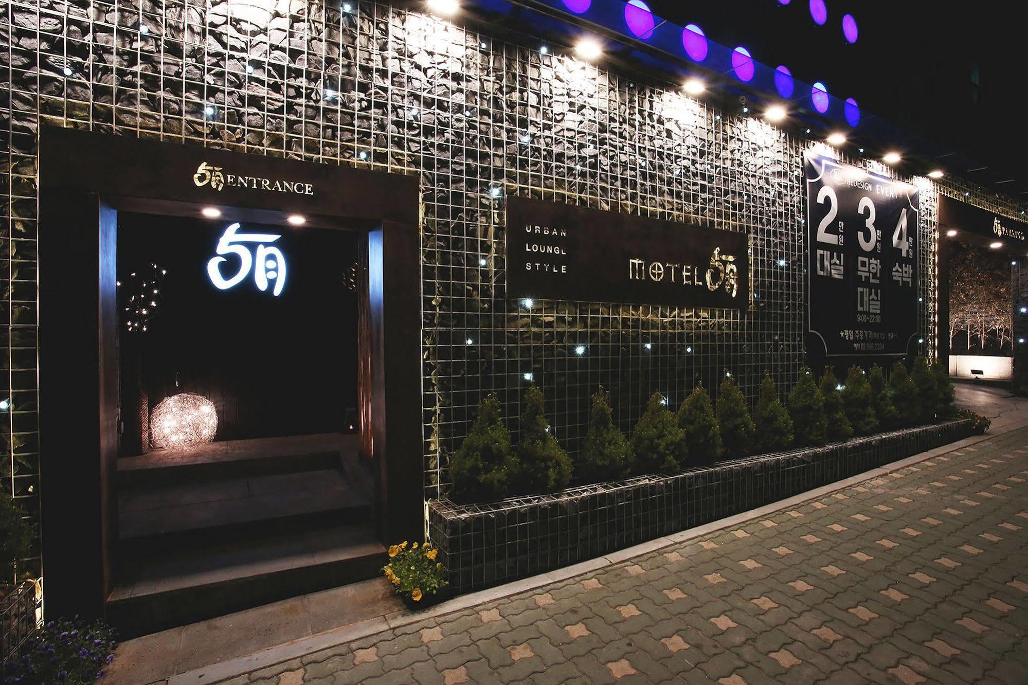 Hotel May Dongdaemun Seul Exterior foto